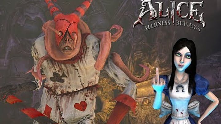 В стране КОШМАРОВ И УЖАСОВ/ Прохождение игры Alice: Madness Returns #19