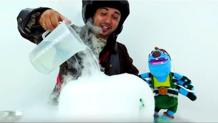 Видео для детей Пират Джек: опыты и эксперименты с водой и сухим льдом: делаем волшебную пену