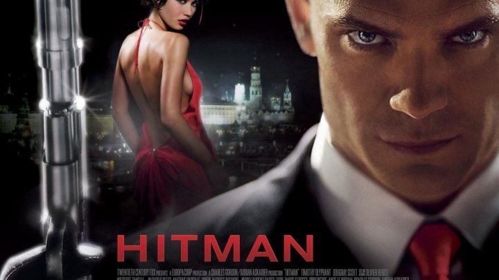 Хитмэн HD(триллер)2007 (16+)