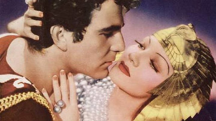 "Клеопатра" (В ролях: Клодетт Колбер)-(Cleopatra) - 1934г.