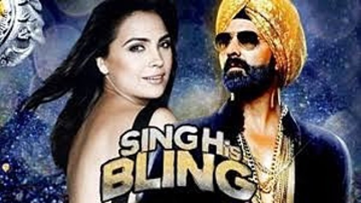 Король Сингх - 2 (2015)