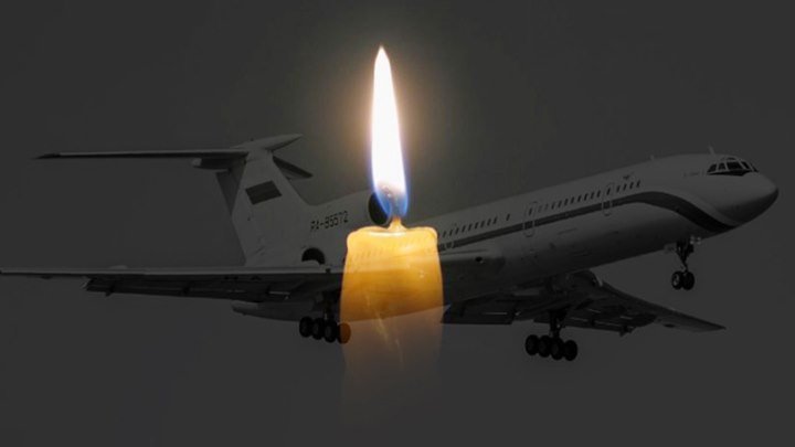 Авиакатастрофа Ту-154 над Сочи