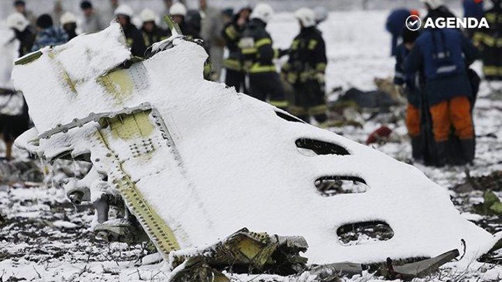 Авиакатастрофа Boeing 737