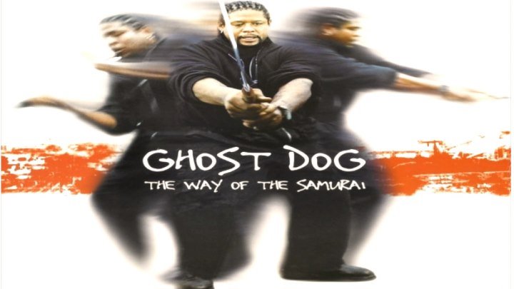 Пёс-призрак: Путь самурая / 1999 / СТ / Blu-Ray Remux (1080p)