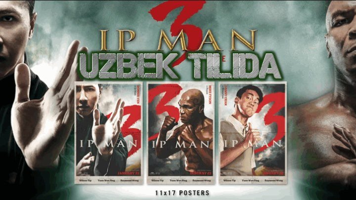 IP MAN 3 (Uzbek tilida) 2017