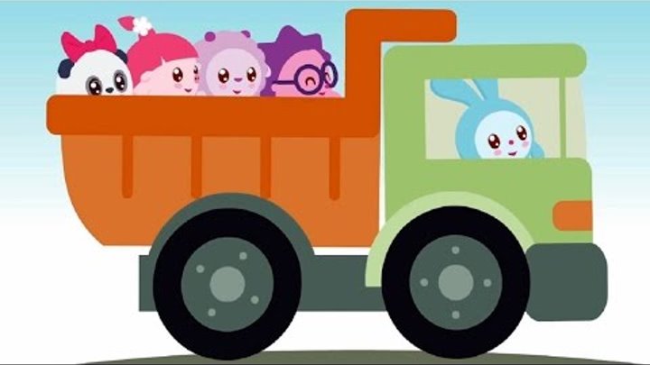 Транспорт - Малышарики: Умные песенки - обучающие и развивающие мультики про машинки для детей