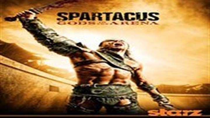 Спартак. Боги арены - глава семьи (2 сезон, 3 серия)