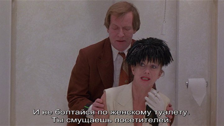 Повар, вор, его жена и её любовник (1989 HD) 18+ Драма, Мелодрама, Криминал 👍