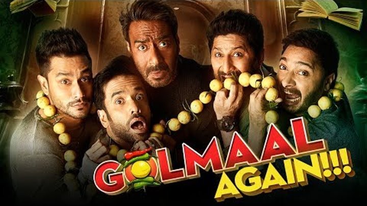 Golmaal Again 2017 First Look | Ajay Devgn, Arshad Warsi, Tushar Kapoor, Parineeti Chopra