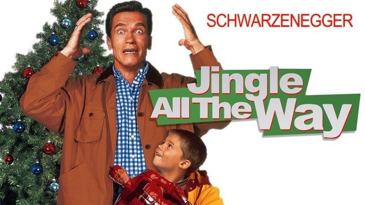 Подарок на Рождество / Jingle All the Way (1996 HD) Комедия / Арнольд Шварцнегер