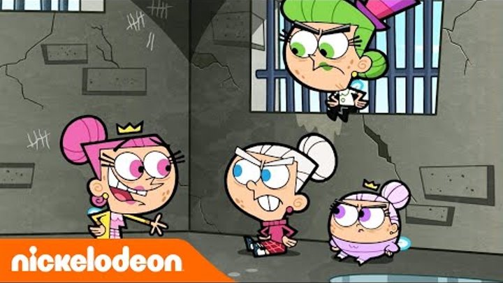 Волшебные покровители | 9 сезон 20 серия | Nickelodeon