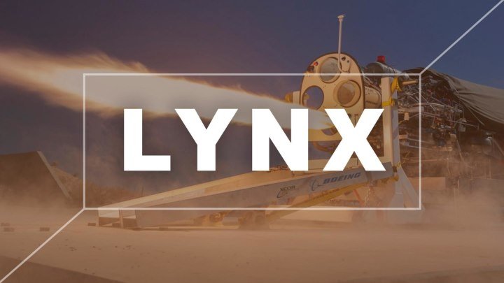 Суборбитальный двигатель Lynx многоразового использования. Эксклюзивный видео-тур от компании-разработчика XCOR