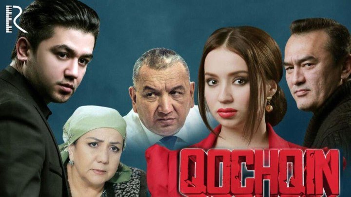Qochqin (o'zbek film) Кочкин (узбекфильм)