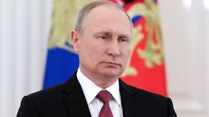 Инаугурация президента России Владимира Путина.