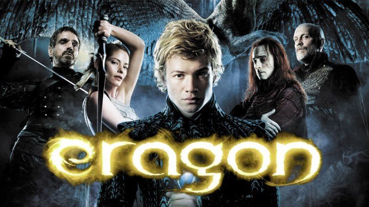Eragon-Ерагон HD (o'zbek tilida horij kino)