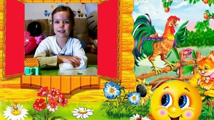 КОЛОБОК - Русская Народная Сказка для Детей. Аня Силка | Kolobok - Russian Fairy Tale for Children