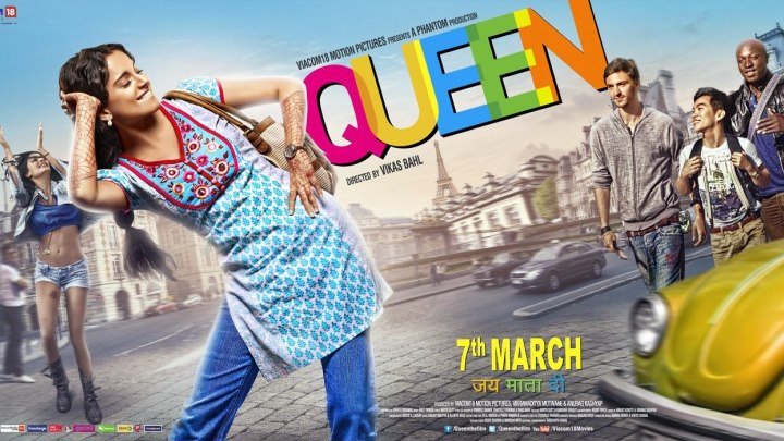 Королева / Queen (2014) Indian-HIt.Net