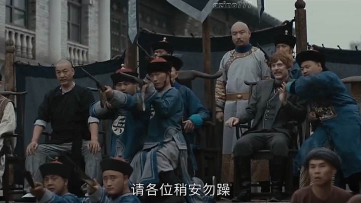 Кунг-фу путешественник / Gong fu ji qi xia, 2017 HD