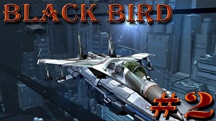 игра "Black Bird" вконтакте #2