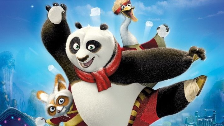 КУНГ-ФУ ПАНДА : Праздничный Выпуск / Kung Fu Panda Holiday (2010)