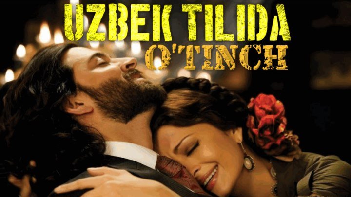 O'tinch / Мольба / Guzaarish (2010) Uzbek tilida HD