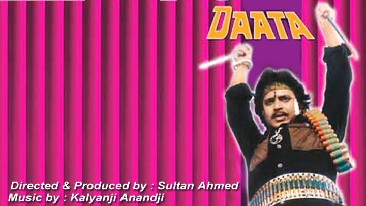 Сын учителя / Daata (1989) Indian-HIt.Net