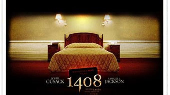 комната 1408 (суб)