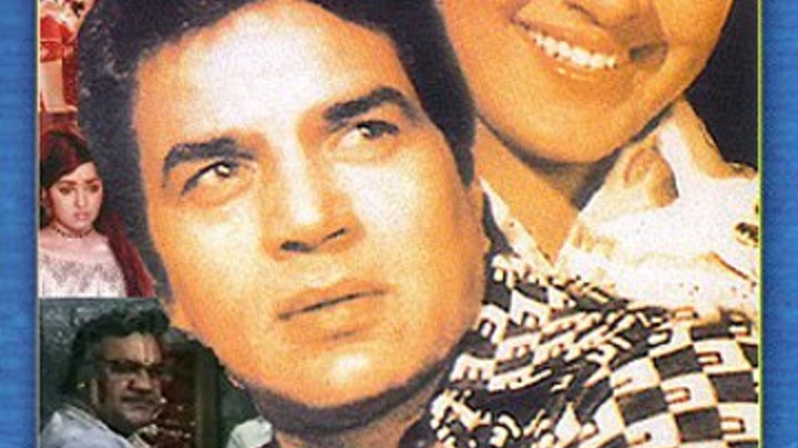 Любимый раджа (1972) Индия - Дхармендра, Хема Малини Жанр: Боевик, Триллер, Драма, Мелодрама.