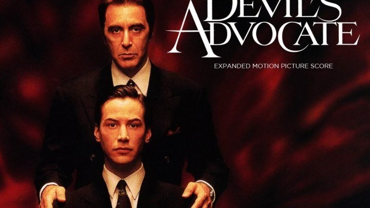 Адвокат дьявола / The Devil's Advocate / 1997 /