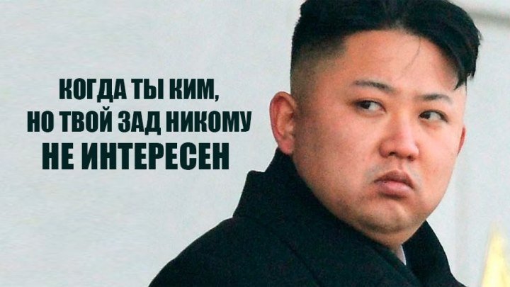 Обнаженное селфи Ким Кардашьян стало самым популярным в 2016 году