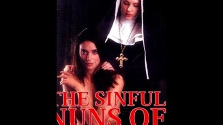 18+Эротика. Грешные монахини Святого Валентино (1974)