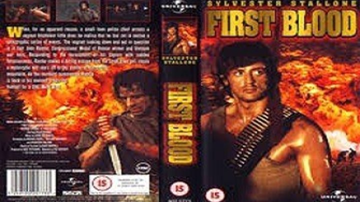 ASA 🎥📽🎬 Rambo - First Blood (1982) American action thriller film directed by Ted Kotcheff. It was co-written by and starred Sylvester Stallone as John Rambo