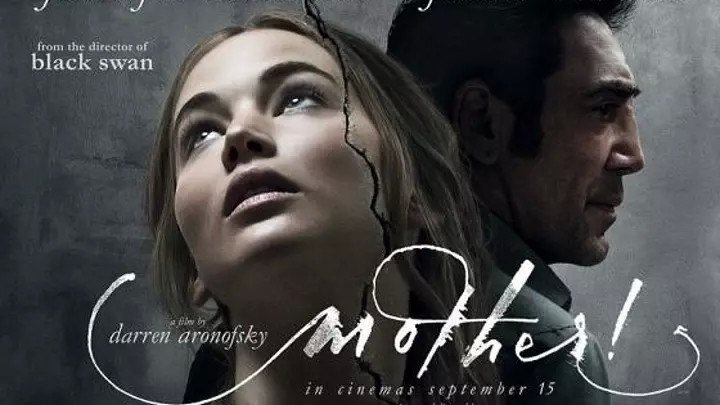 Мама! (2017) ужасы, драма, триллер