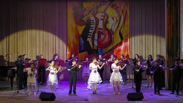 Концерт, посвящённый 50-летию ансамбля скрипачей Климовской ДМШ
