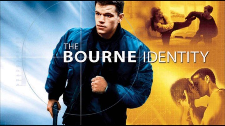 Идентификация Борна / The Bourne Identity, 2002