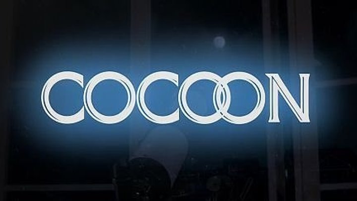 Кокон / Cocoon (1985)