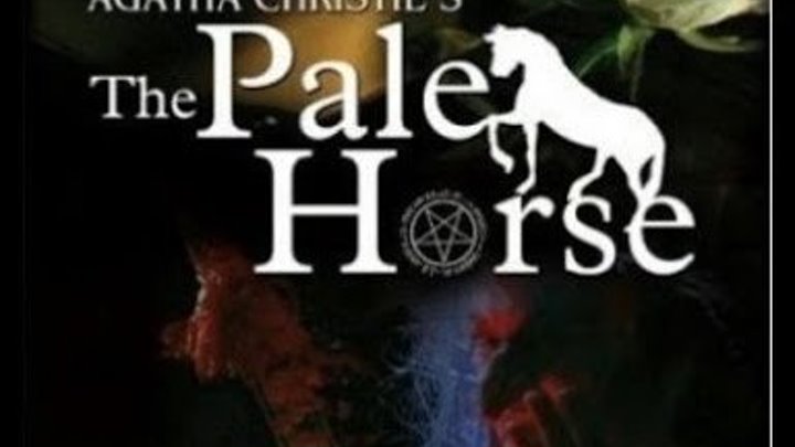 Бледный конь. (The Pale Horse), 1997. Чарльз Бисон