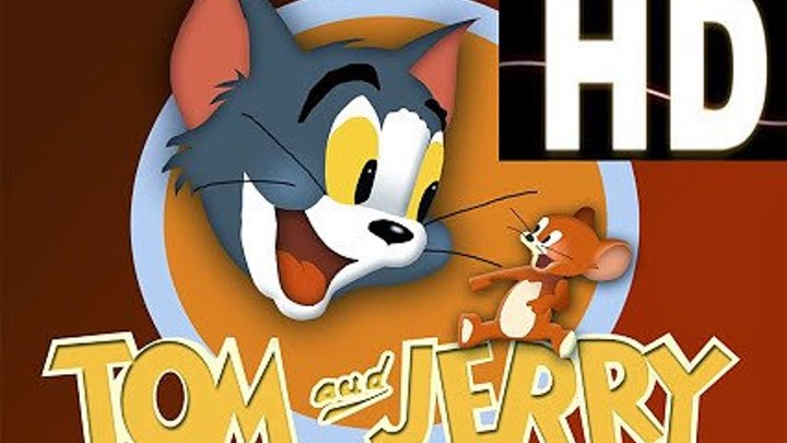 Том и Джерри / Tom and Jerry 6 - 12 Серия (1940) HD