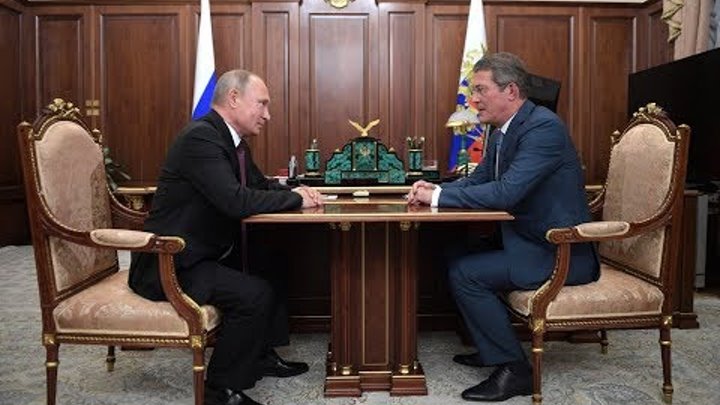 Радий Хабиров назначен временно исполняющим обязанности Главы Республики Башкортостан