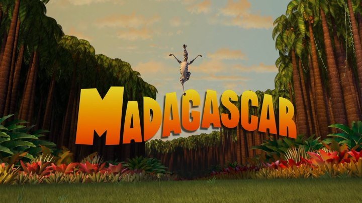 Мадагаскар серия 10 ч.4