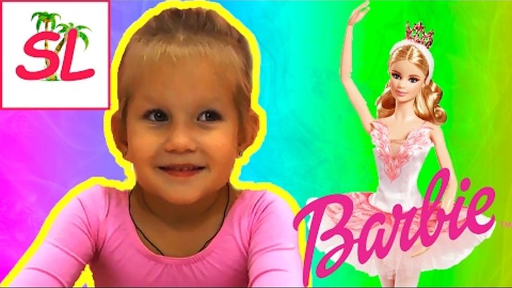 BARBIE Барби Прима Балерина Коллекционная кукла