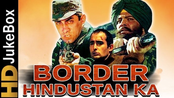 Border Hindustan Ka (2003) _ Full Video Songs Jukebox _ Akshay Khanna, Faisal Kh