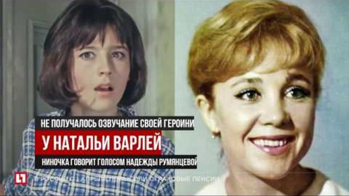 Комедии Леонида Гайдая “Кавказская пленница” исполнилось 50 лет