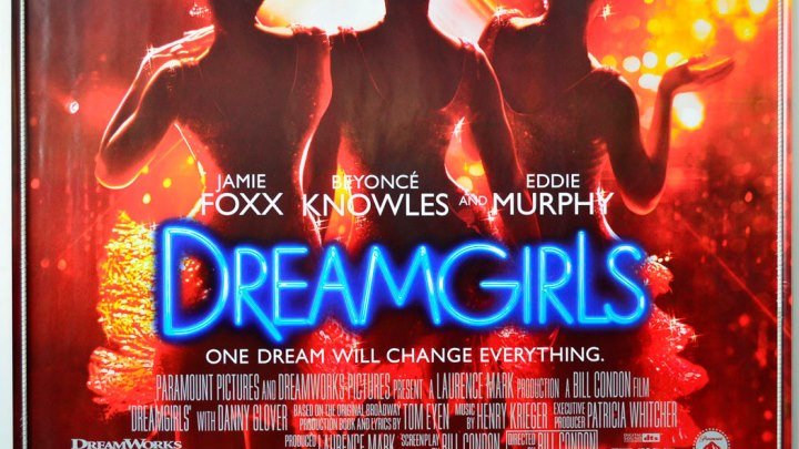 Девушки мечты (2006) драма, музыка