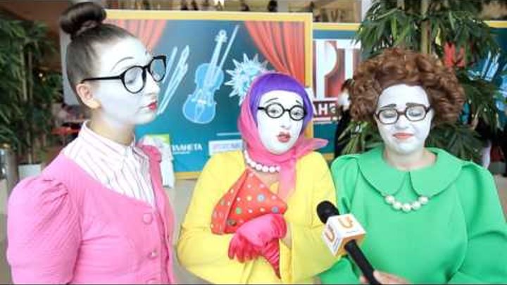 В рамках фестиваля уличных театров Art Планета в Уфе побывало клоун трио Клавы