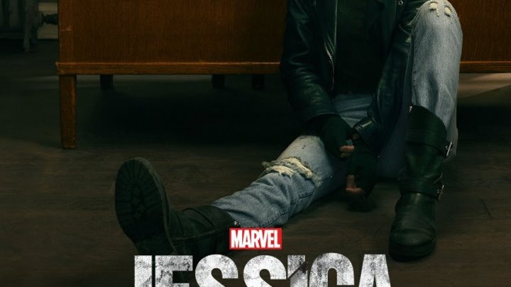 Джессика Джонс 2 сезон трейлер | Filmerx.Ru