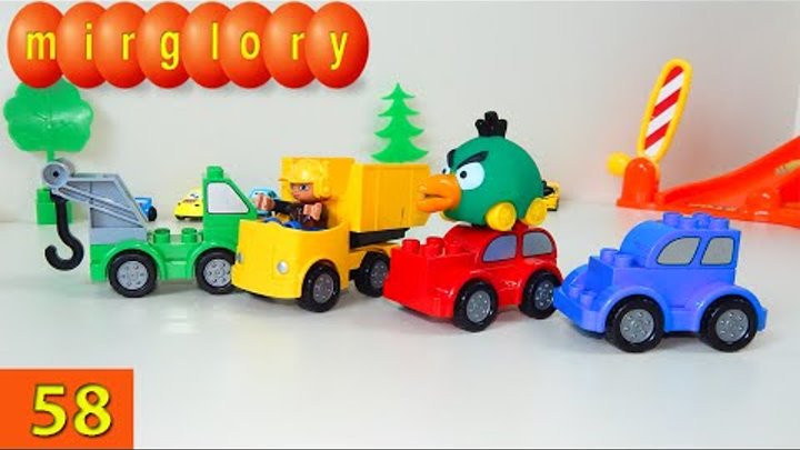 Машинки мультфильм - Лего, учим цвета - Город машинок - 58 серия. Развивающие мультики mirglory