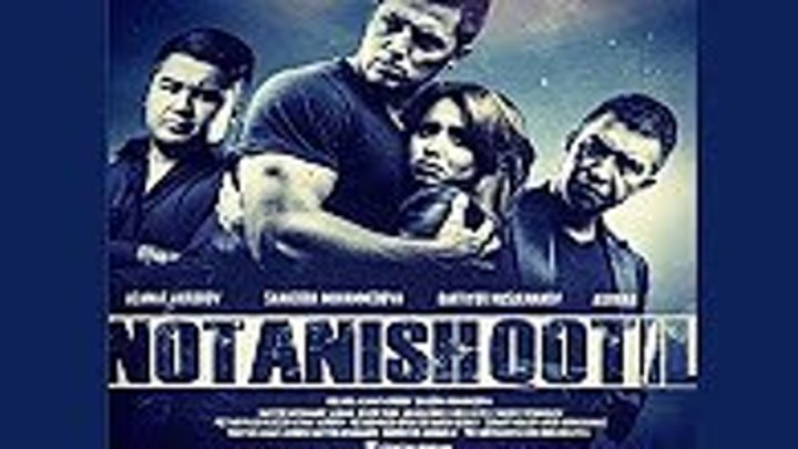Нотаниш Котил / Notanish qotil Yangi uzbek kino 2016.treyler