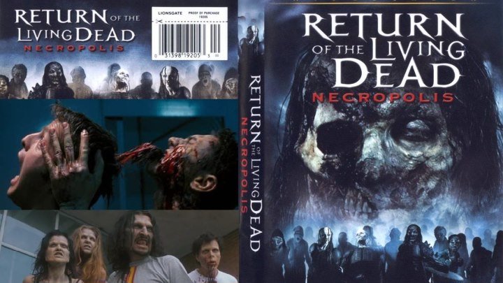 Возвращение живых мертвецов 4: Некрополис (2005, Ужасы, комедия) перевод Гранкин