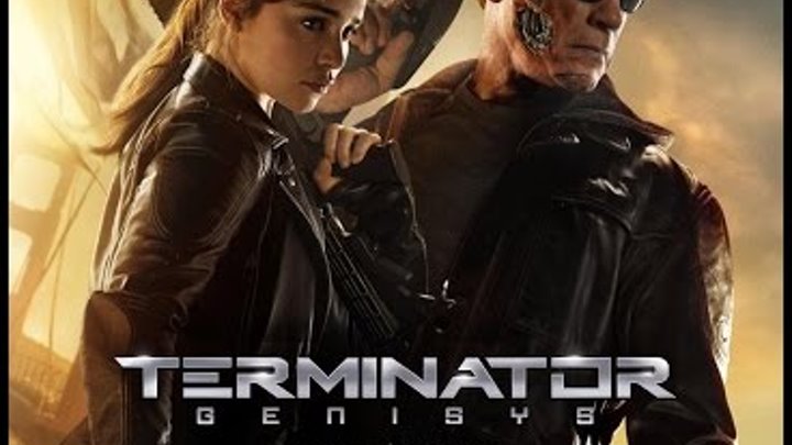 [ТАКОЕ ВОТ КИНО] Мнение о фильме Terminator Genesis (Терминатор 5 2015 рецензия, обзор, мнение)
